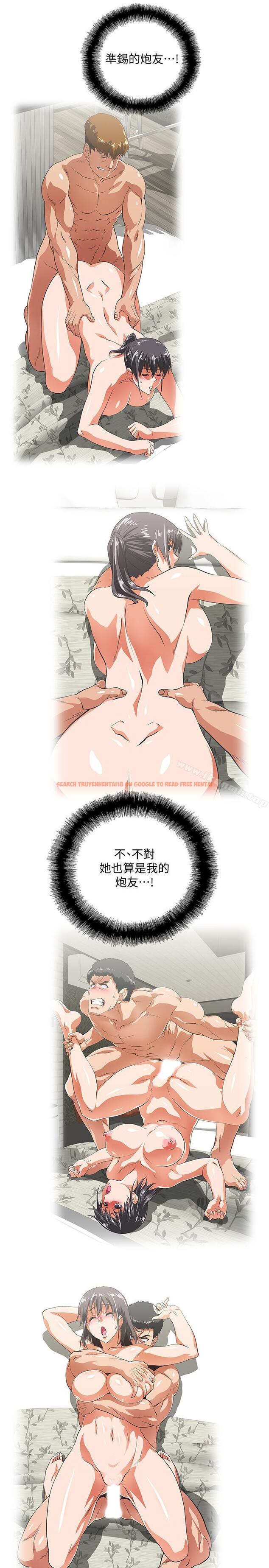 查看漫画女上男下 - 第74話-今晚來點不一樣的刺激 - tymanga.com中的407012图片