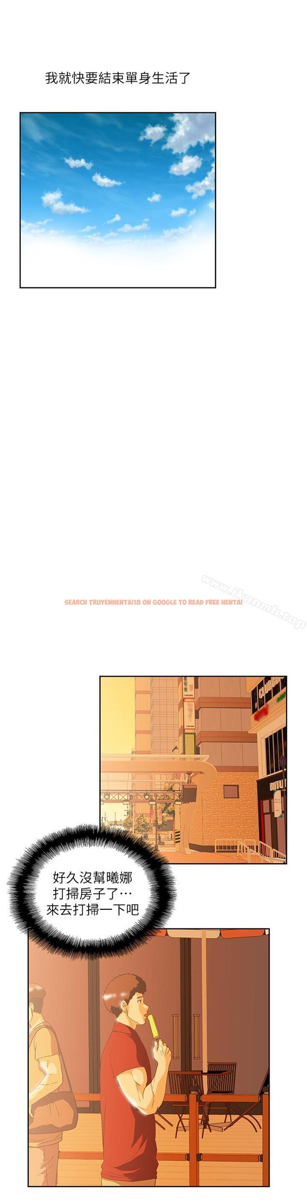 查看漫画女上男下 - 第74話-今晚來點不一樣的刺激 - tymanga.com中的407045图片