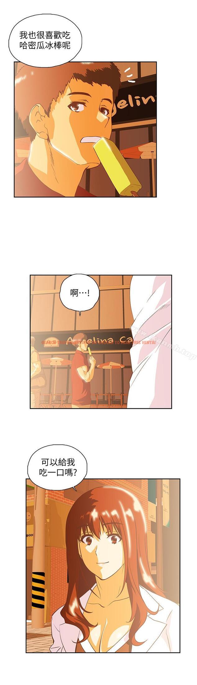 查看漫画女上男下 - 最終話-兩人的故事重新書寫 - tymanga.com中的407053图片