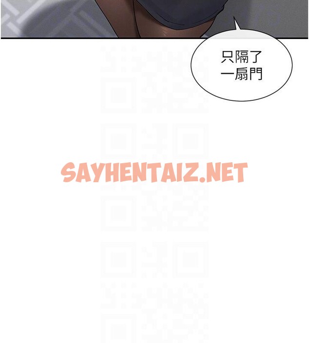 查看漫画女神都在看這些? - 第10話-在試衣間啪啪啪 - sayhentaiz.net中的2705869图片