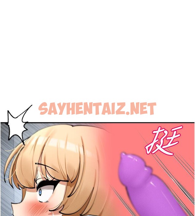 查看漫画女神都在看這些? - 第10話-在試衣間啪啪啪 - sayhentaiz.net中的2705993图片