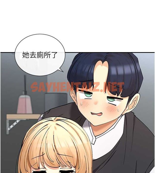 查看漫画女神都在看這些? - 第11話-激烈的無套內射♥ - sayhentaiz.net中的2736322图片