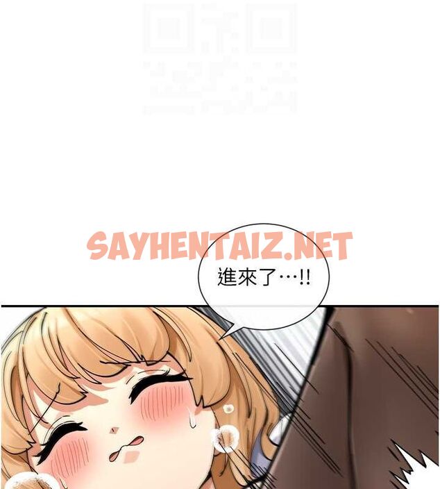 查看漫画女神都在看這些? - 第11話-激烈的無套內射♥ - sayhentaiz.net中的2736387图片