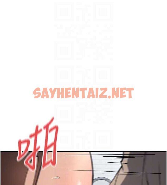 查看漫画女神都在看這些? - 第11話-激烈的無套內射♥ - sayhentaiz.net中的2736391图片