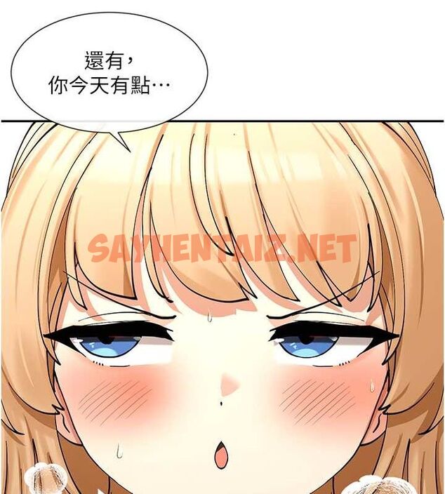 查看漫画女神都在看這些? - 第11話-激烈的無套內射♥ - sayhentaiz.net中的2736449图片