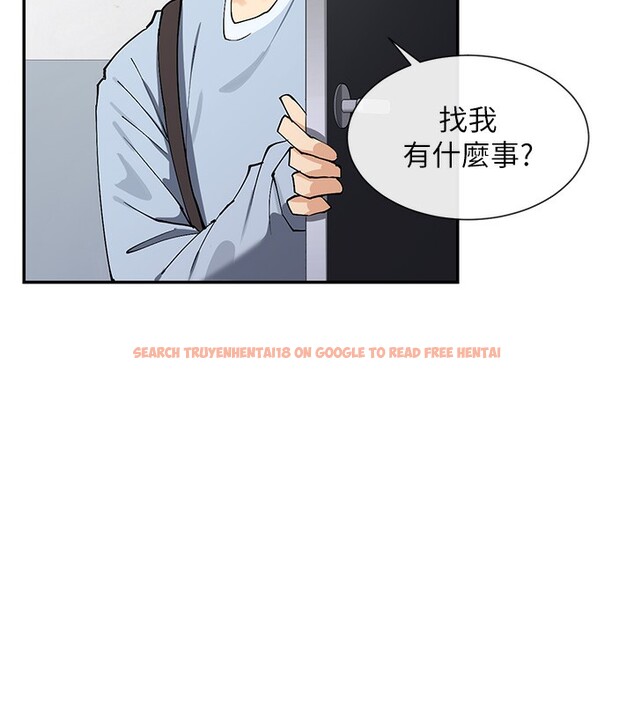 查看漫画女神都在看這些? - 第13話-色色的資料調查 - sayhentaiz.net中的2787206图片