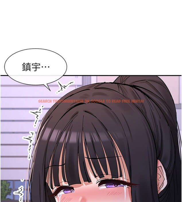 查看漫画女神都在看這些? - 第13話-色色的資料調查 - sayhentaiz.net中的2787207图片