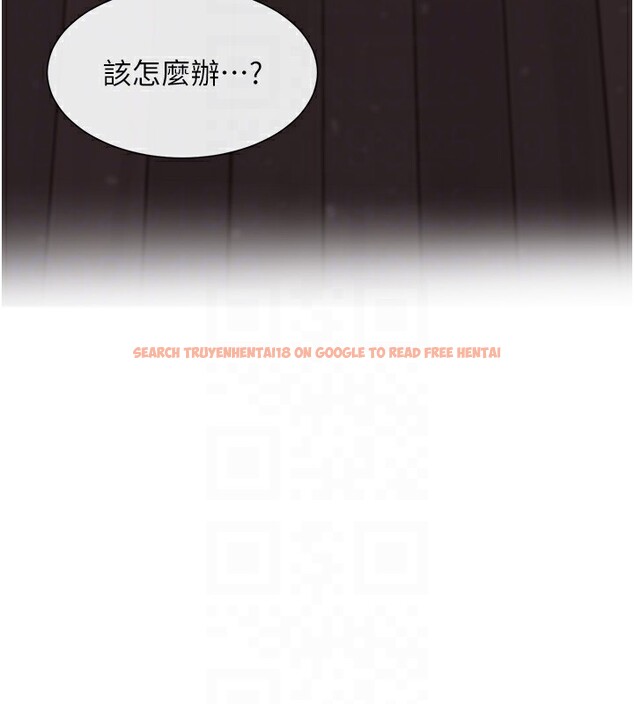 查看漫画女神都在看這些? - 第13話-色色的資料調查 - sayhentaiz.net中的2787217图片