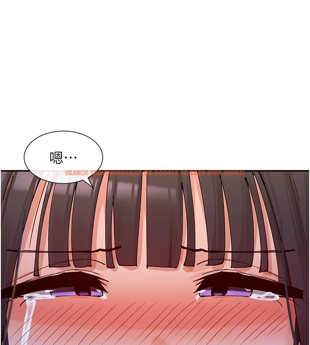 查看漫画女神都在看這些? - 第13話-色色的資料調查 - sayhentaiz.net中的2787225图片