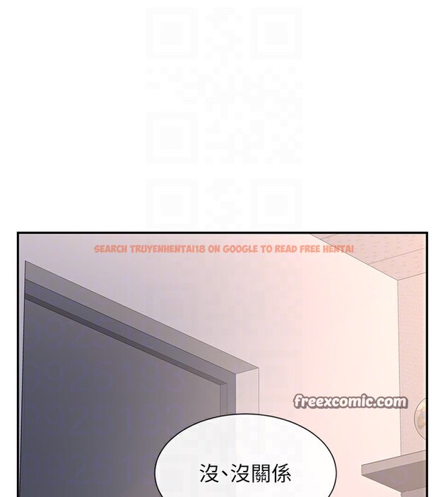查看漫画女神都在看這些? - 第13話-色色的資料調查 - sayhentaiz.net中的2787243图片