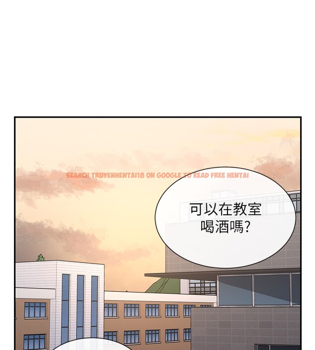 查看漫画女神都在看這些? - 第13話-色色的資料調查 - sayhentaiz.net中的2787248图片