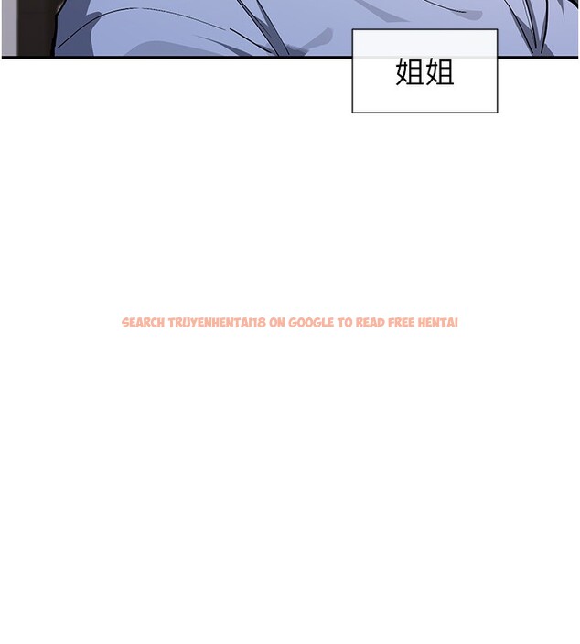 查看漫画女神都在看這些? - 第13話-色色的資料調查 - sayhentaiz.net中的2787262图片