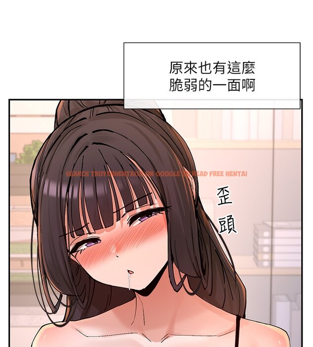 查看漫画女神都在看這些? - 第13話-色色的資料調查 - sayhentaiz.net中的2787263图片