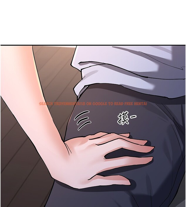 查看漫画女神都在看這些? - 第13話-色色的資料調查 - sayhentaiz.net中的2787266图片