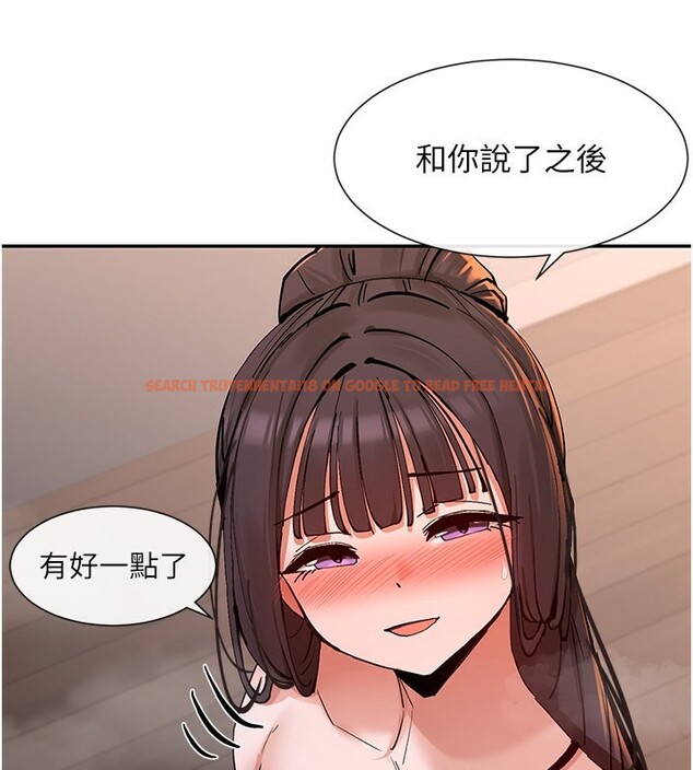 查看漫画女神都在看這些? - 第13話-色色的資料調查 - sayhentaiz.net中的2787269图片