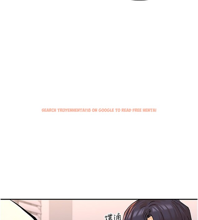 查看漫画女神都在看這些? - 第13話-色色的資料調查 - sayhentaiz.net中的2787271图片