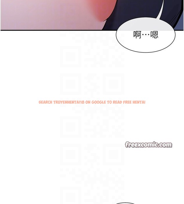 查看漫画女神都在看這些? - 第13話-色色的資料調查 - sayhentaiz.net中的2787273图片