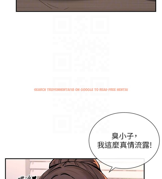 查看漫画女神都在看這些? - 第13話-色色的資料調查 - sayhentaiz.net中的2787275图片