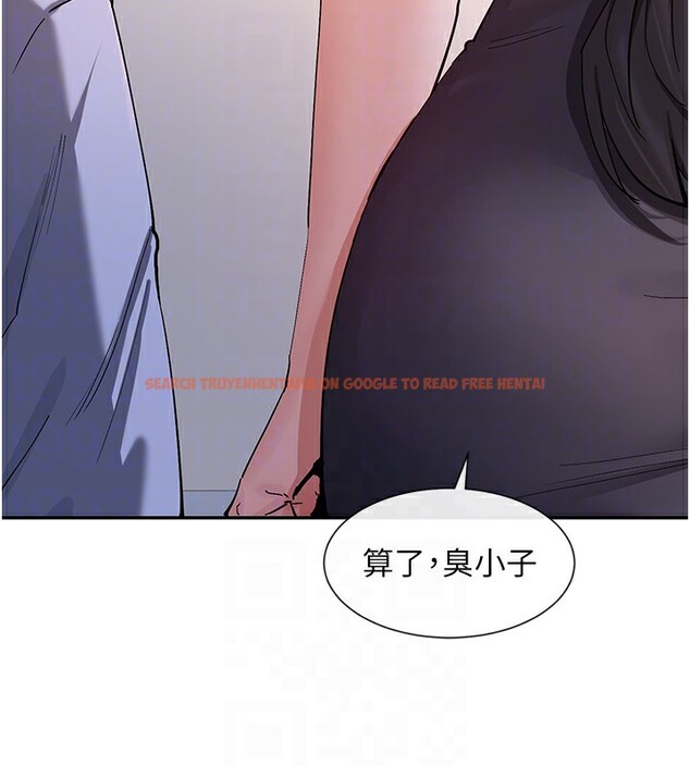 查看漫画女神都在看這些? - 第13話-色色的資料調查 - sayhentaiz.net中的2787281图片