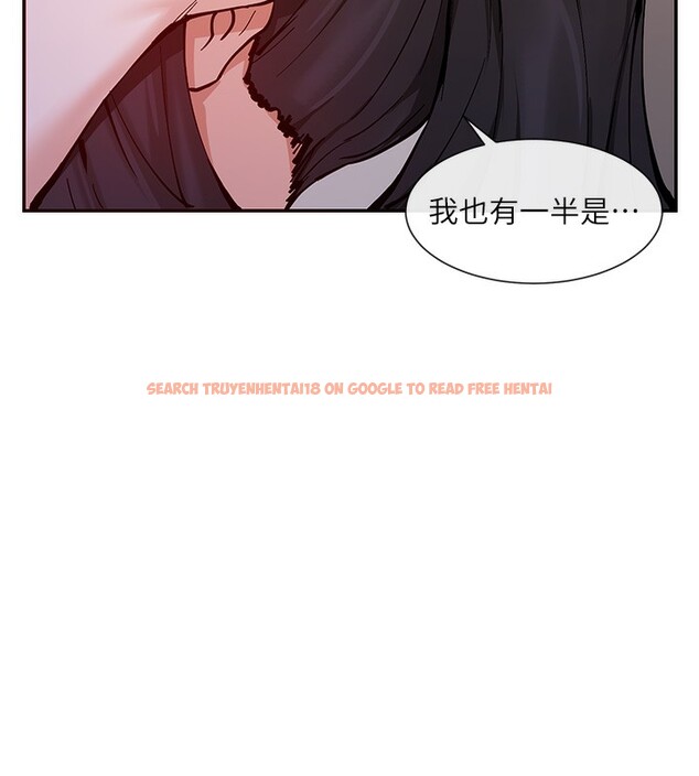查看漫画女神都在看這些? - 第13話-色色的資料調查 - sayhentaiz.net中的2787284图片
