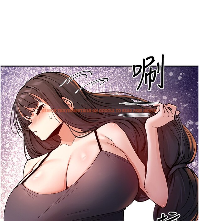 查看漫画女神都在看這些? - 第13話-色色的資料調查 - sayhentaiz.net中的2787285图片