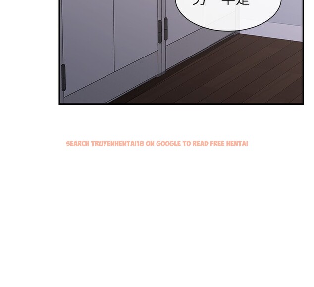 查看漫画女神都在看這些? - 第13話-色色的資料調查 - sayhentaiz.net中的2787294图片