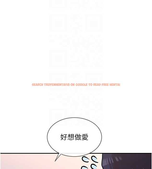 查看漫画女神都在看這些? - 第13話-色色的資料調查 - sayhentaiz.net中的2787302图片