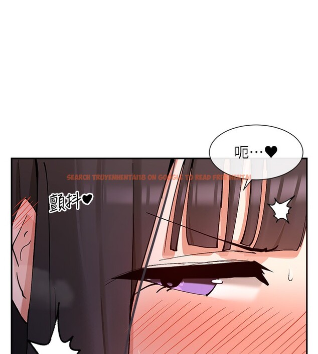 查看漫画女神都在看這些? - 第13話-色色的資料調查 - sayhentaiz.net中的2787332图片