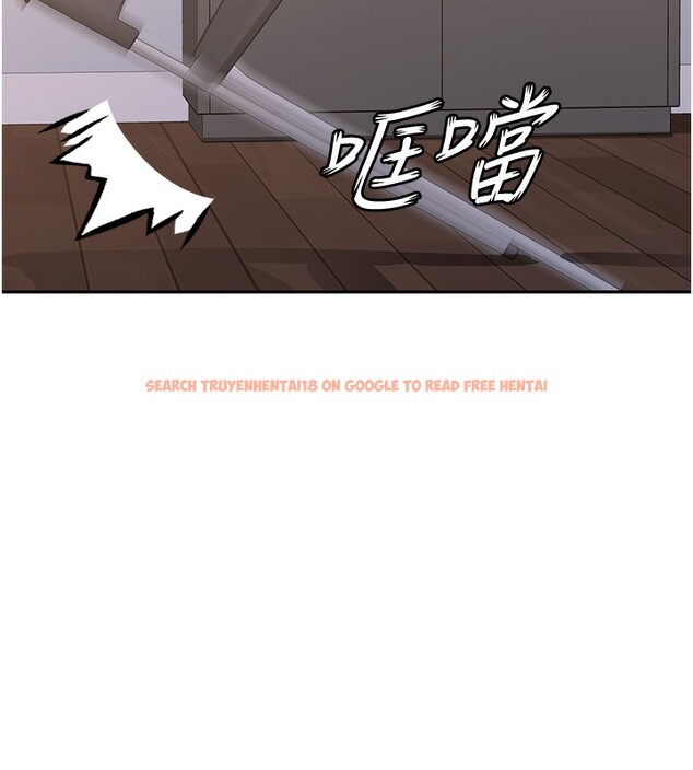 查看漫画女神都在看這些? - 第13話-色色的資料調查 - sayhentaiz.net中的2787338图片