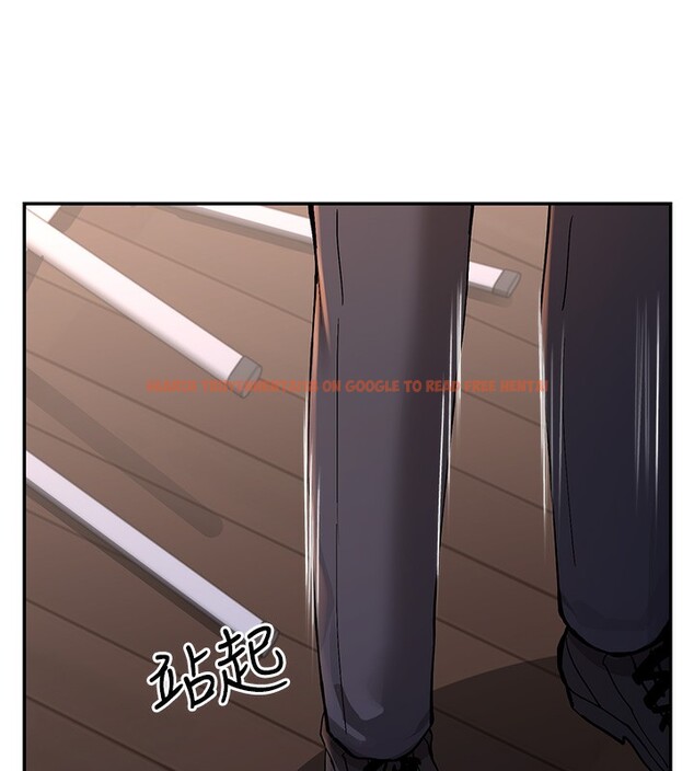 查看漫画女神都在看這些? - 第13話-色色的資料調查 - sayhentaiz.net中的2787339图片