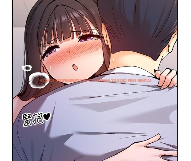 查看漫画女神都在看這些? - 第13話-色色的資料調查 - sayhentaiz.net中的2787344图片