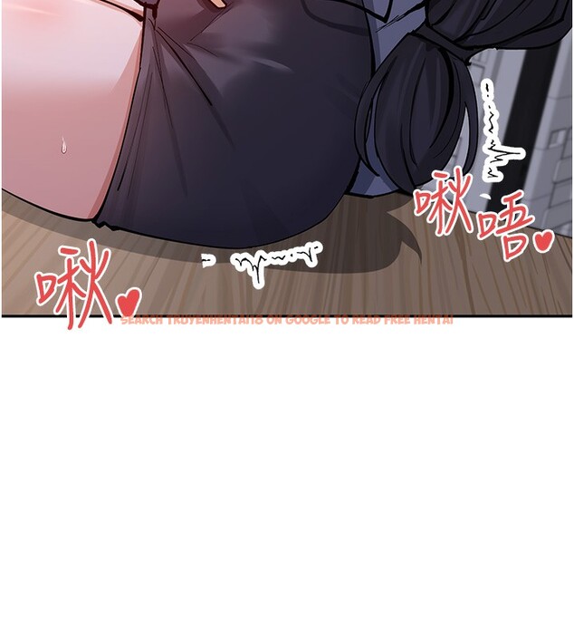 查看漫画女神都在看這些? - 第13話-色色的資料調查 - sayhentaiz.net中的2787355图片