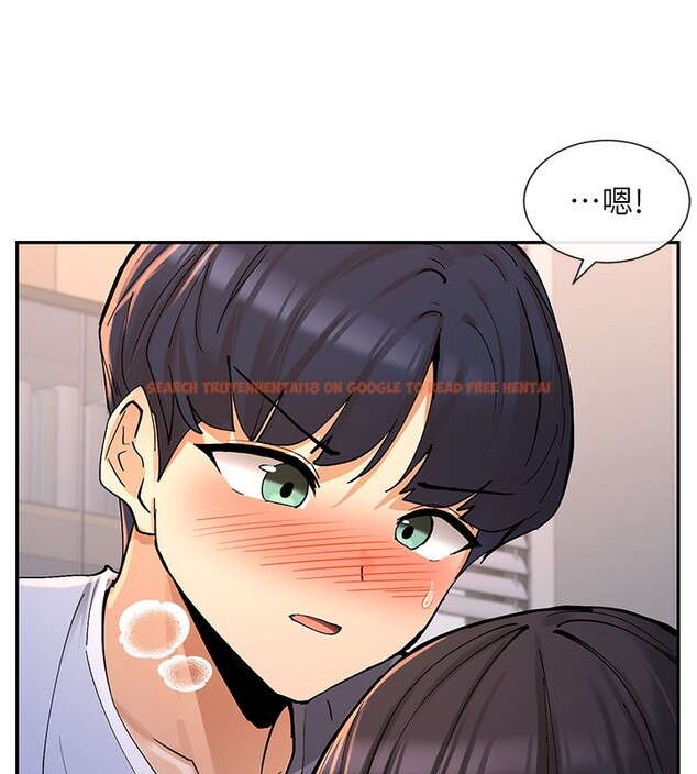 查看漫画女神都在看這些? - 第13話-色色的資料調查 - sayhentaiz.net中的2787359图片
