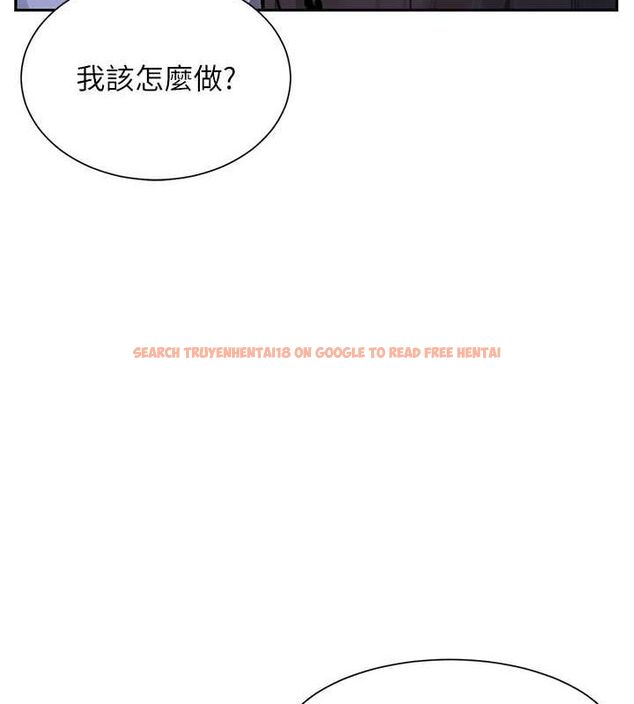 查看漫画女神都在看這些? - 第14話-人家的下面任你玩♥ - sayhentaiz.net中的2807765图片