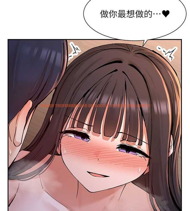 查看漫画女神都在看這些? - 第14話-人家的下面任你玩♥ - sayhentaiz.net中的2807766图片