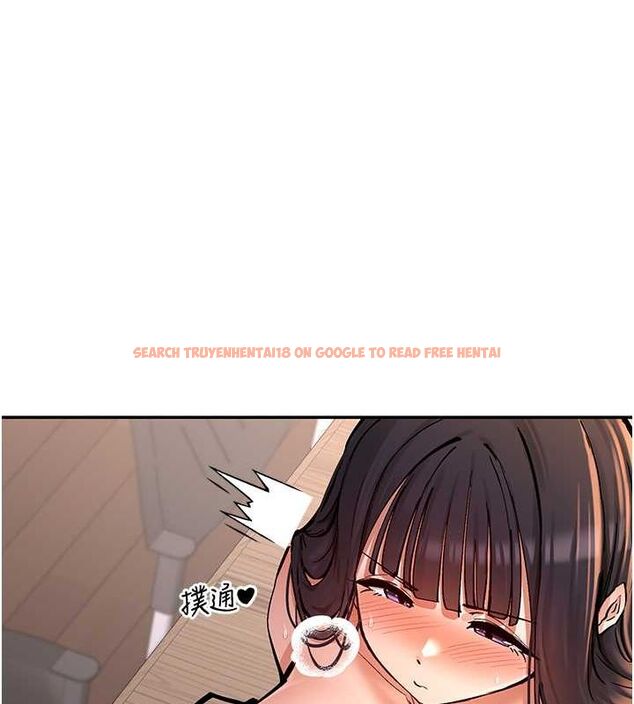 查看漫画女神都在看這些? - 第14話-人家的下面任你玩♥ - sayhentaiz.net中的2807774图片
