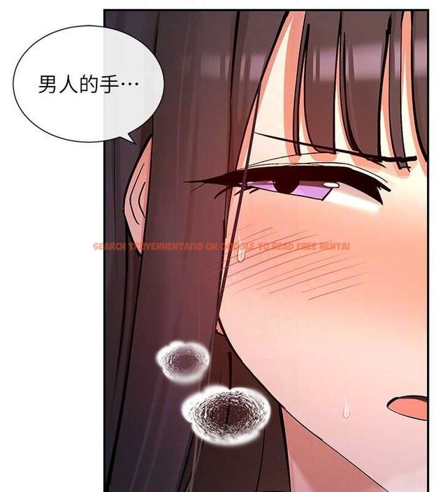查看漫画女神都在看這些? - 第14話-人家的下面任你玩♥ - sayhentaiz.net中的2807779图片