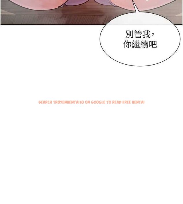 查看漫画女神都在看這些? - 第14話-人家的下面任你玩♥ - sayhentaiz.net中的2807786图片