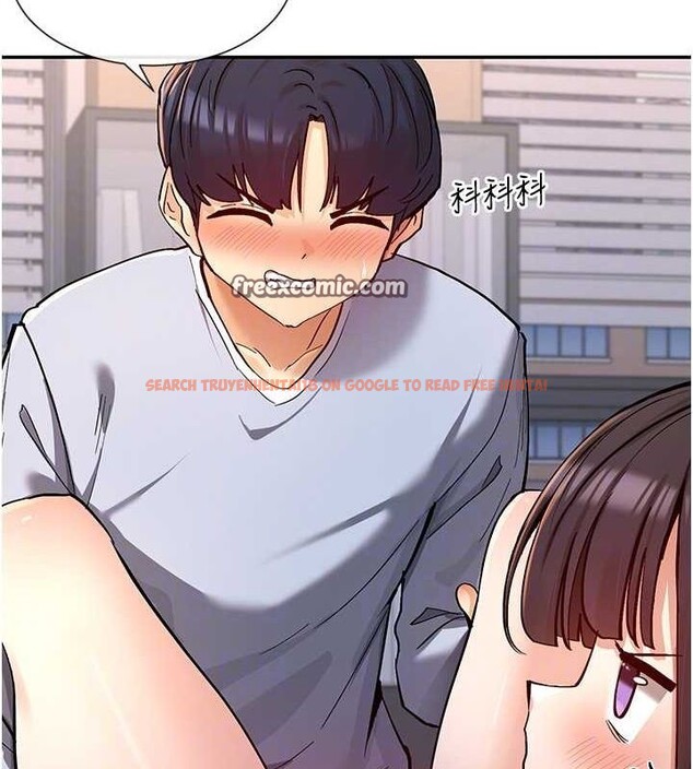 查看漫画女神都在看這些? - 第14話-人家的下面任你玩♥ - sayhentaiz.net中的2807808图片