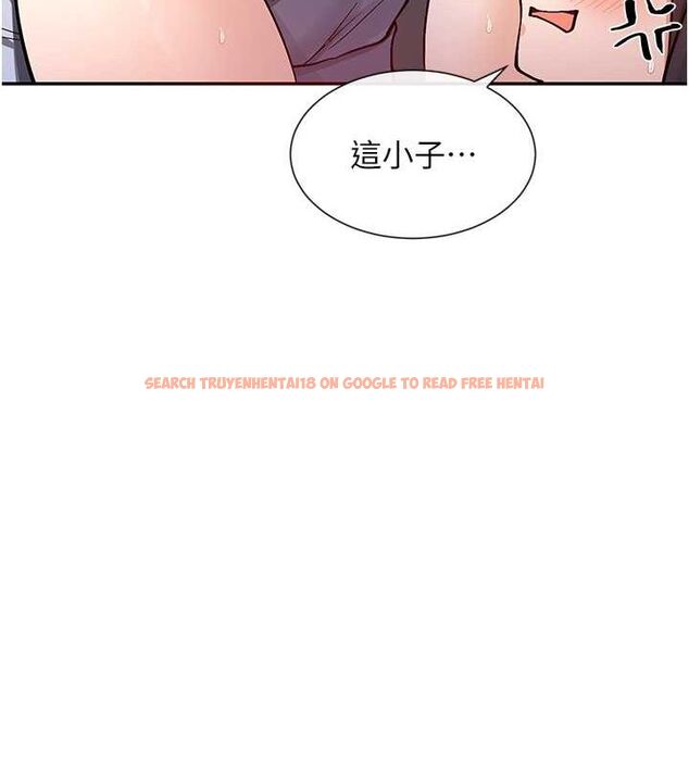 查看漫画女神都在看這些? - 第14話-人家的下面任你玩♥ - sayhentaiz.net中的2807809图片
