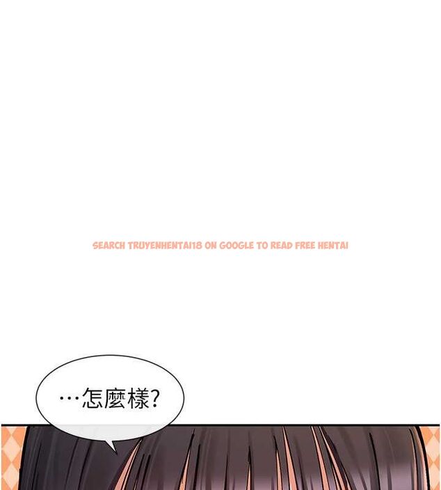 查看漫画女神都在看這些? - 第14話-人家的下面任你玩♥ - sayhentaiz.net中的2807813图片