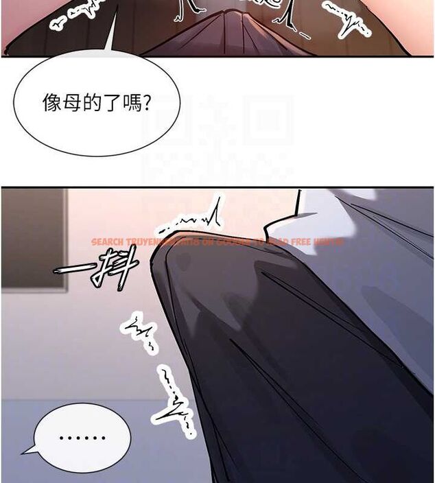 查看漫画女神都在看這些? - 第14話-人家的下面任你玩♥ - sayhentaiz.net中的2807817图片