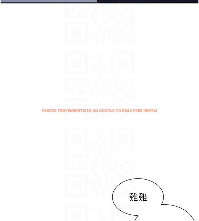 查看漫画女神都在看這些? - 第14話-人家的下面任你玩♥ - sayhentaiz.net中的2807818图片
