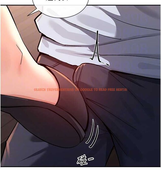 查看漫画女神都在看這些? - 第14話-人家的下面任你玩♥ - sayhentaiz.net中的2807820图片
