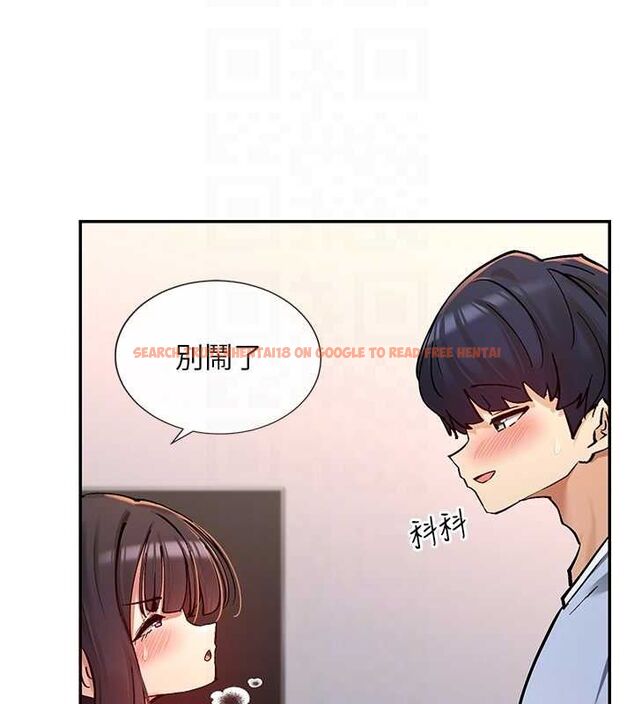 查看漫画女神都在看這些? - 第14話-人家的下面任你玩♥ - sayhentaiz.net中的2807830图片