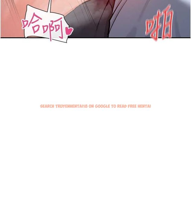 查看漫画女神都在看這些? - 第14話-人家的下面任你玩♥ - sayhentaiz.net中的2807841图片