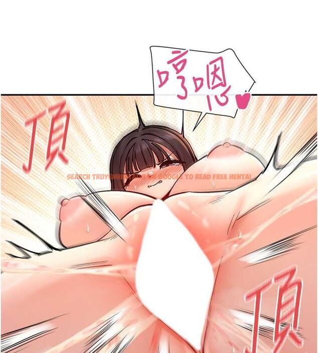 查看漫画女神都在看這些? - 第14話-人家的下面任你玩♥ - sayhentaiz.net中的2807842图片