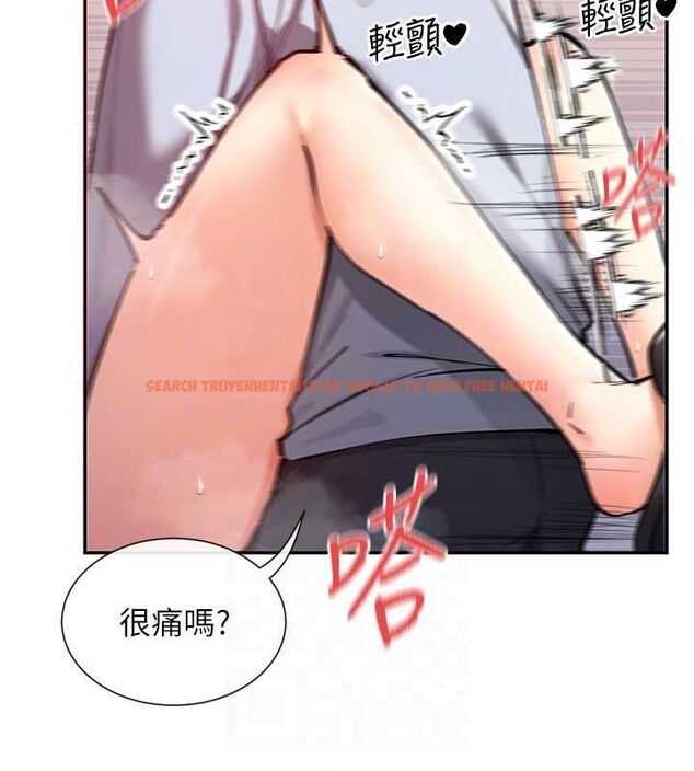 查看漫画女神都在看這些? - 第14話-人家的下面任你玩♥ - sayhentaiz.net中的2807844图片