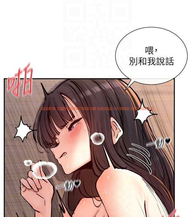 查看漫画女神都在看這些? - 第14話-人家的下面任你玩♥ - sayhentaiz.net中的2807845图片