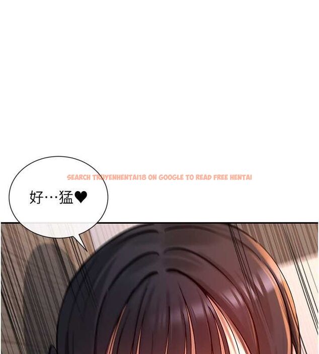 查看漫画女神都在看這些? - 第14話-人家的下面任你玩♥ - sayhentaiz.net中的2807849图片